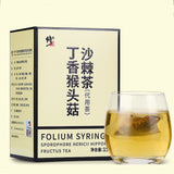 Ecology Dingxiang Houtougu Shaji Tea Health Care Natural Herbal Tea 5g*30 Bags