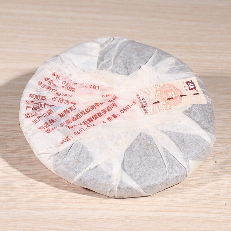 Ripe Pu-erh Tea Cake TAETEA Puer 701 Batch 0532 Yunnan Menghai Dayi Ecology 200g