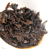 Old Tree Golden Bud Shu Puerh 357g 2003 Iceland Tribute Tea Ripe Puer Tea