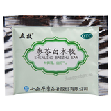 Li Xiao Shen Ling Bai Zhu San Lixiao Shenlingbaizhusan立效参苓白术散