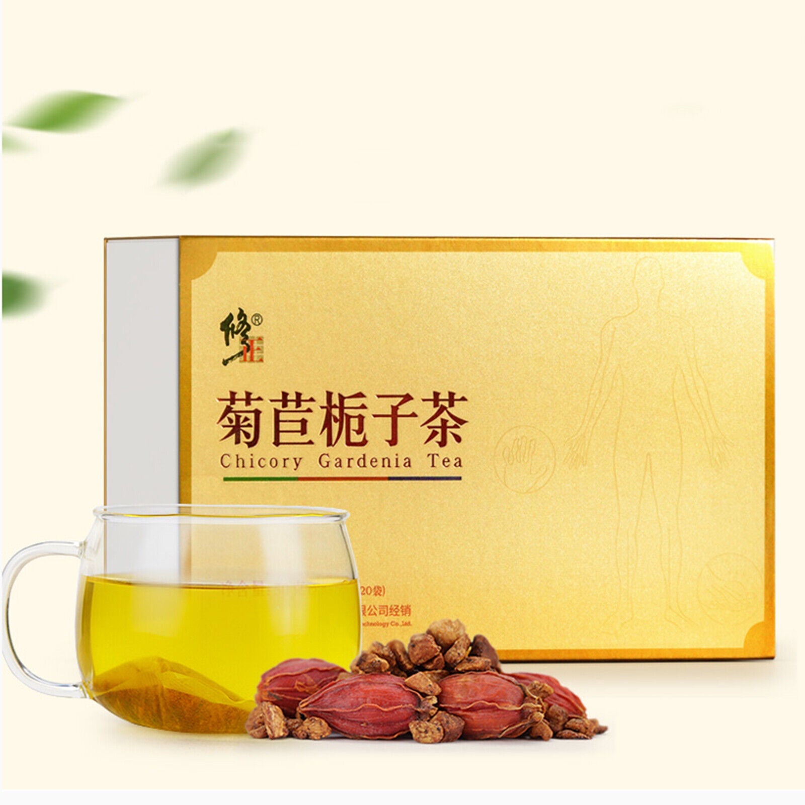 Chicory Gardenia Healthy Herbal Tea Natural Xiuzheng Juju Zhizi Tea 2.5g*20 Bags