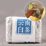 Mini Yunnan Bai Cha Tea Small Cake Chinese White Tea 4 Pieces*5g/bag 100g
