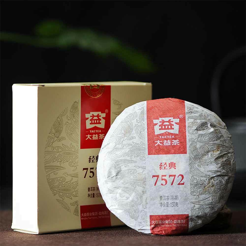Menghai Dayi Classic 7572 Ripe Puerh 100% Quality Guarantee TAETEA Tea Main image
