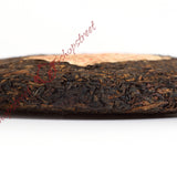 Pu-erh Puer Puerh Tea Year Top Chinese Yunnan Aged Lucky Dragon Ripe Cake