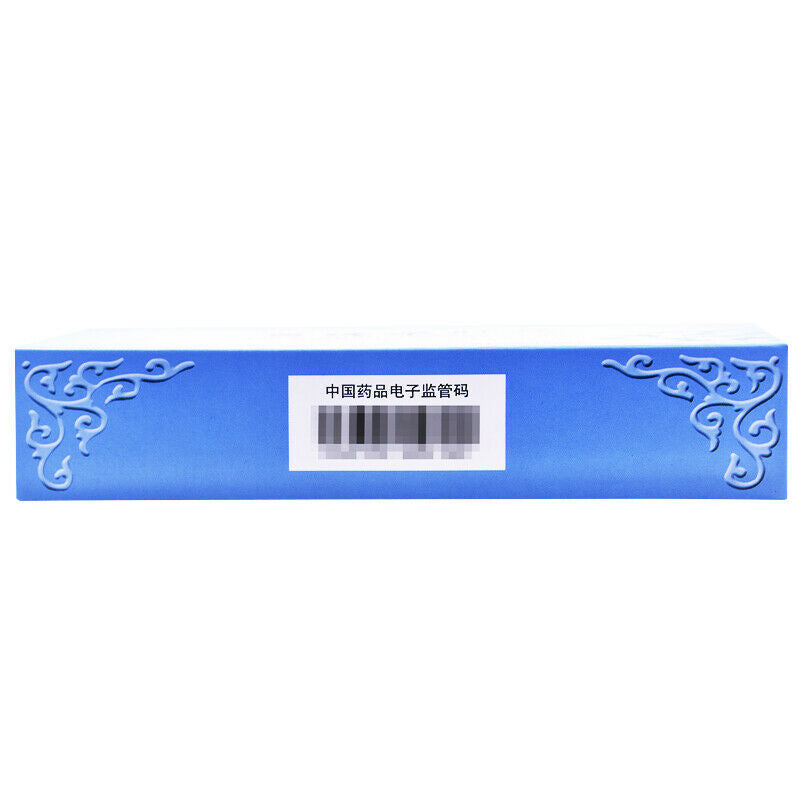 6 Boxes TongRenTang Huanglian Yanggan Wan 9gx10片/盒同仁堂 黄连羊肝丸
