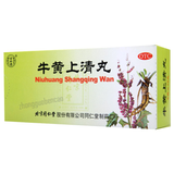 Tongrentang Niuhuang Shangqing Wan 同仁堂牛黄上清丸