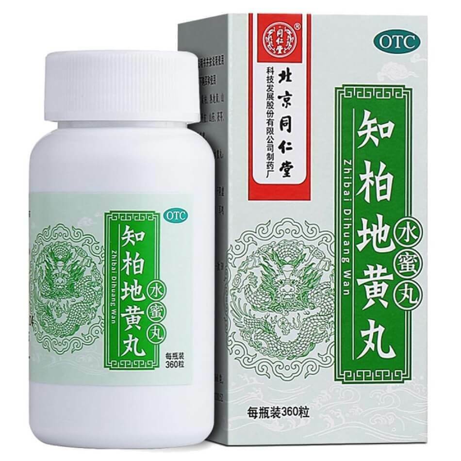 北京同仁堂知柏地黄丸 Tongrentang Zhi Bai Di Huang Wan (360 Pills) Main image