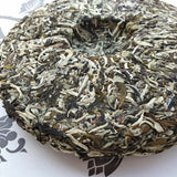 Chinese Peony King White Tea Cake Fuding Authentic High Mountain White Tea 300g