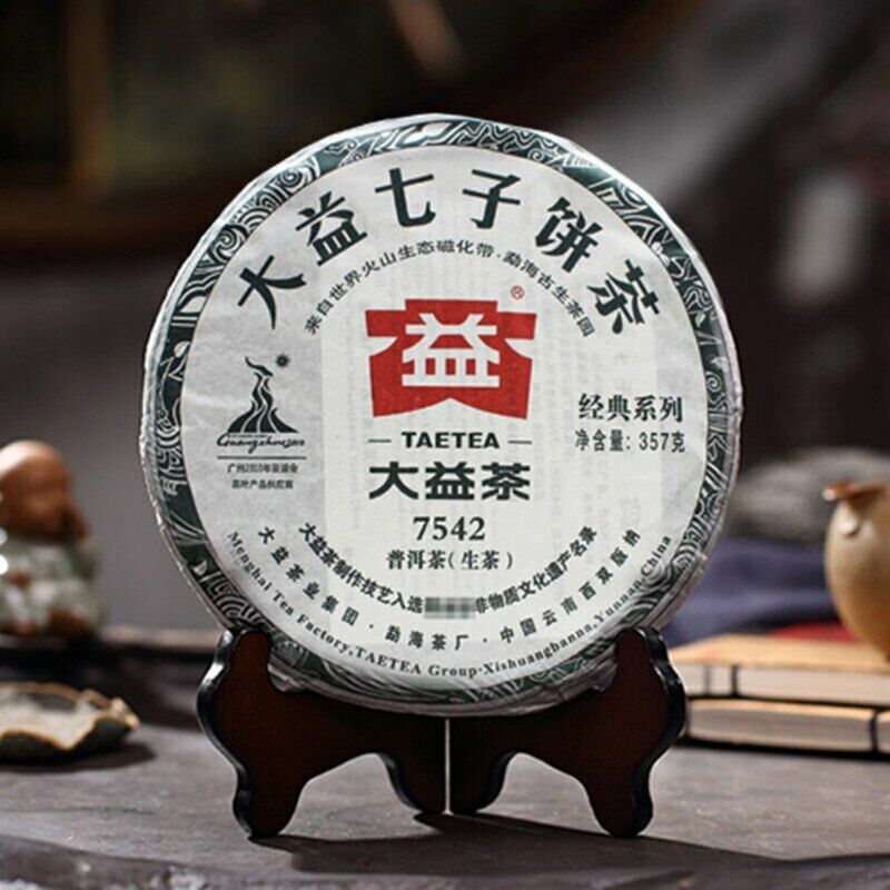 TAETEA Aged Puerh Classic 7542 Puer Yunnan Menghai Dayi Cha Pu'er Tea Cake 357g Secondary image