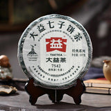 TAETEA Aged Puerh Classic 7542 Puer Yunnan Menghai Dayi Cha Pu'er Tea Cake 357g