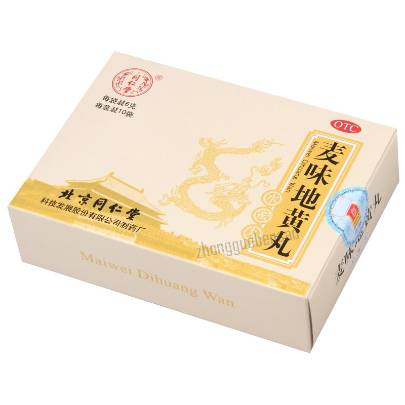 同仁堂麦味地黄丸 Tongrentang Maiwei Dihuang Wan Main image