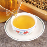 Yunnan Fengqing Dian Hong Huang Jin Luo Loose Leaf Golden Dianhong Black Tea