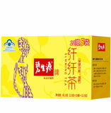 Weight Management Slimming Tea Reducing Fat Burn Herbal Tea 25 Bags