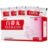 Wansui Baidai Wan 万岁白带丸