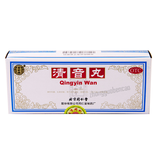 同仁堂清音丸 Tongrentang Qingyin Wan