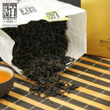 Anhua Baishaxi Tribute Tianjian Dark Tea Top-grade Original Loose Dark Tea 200g