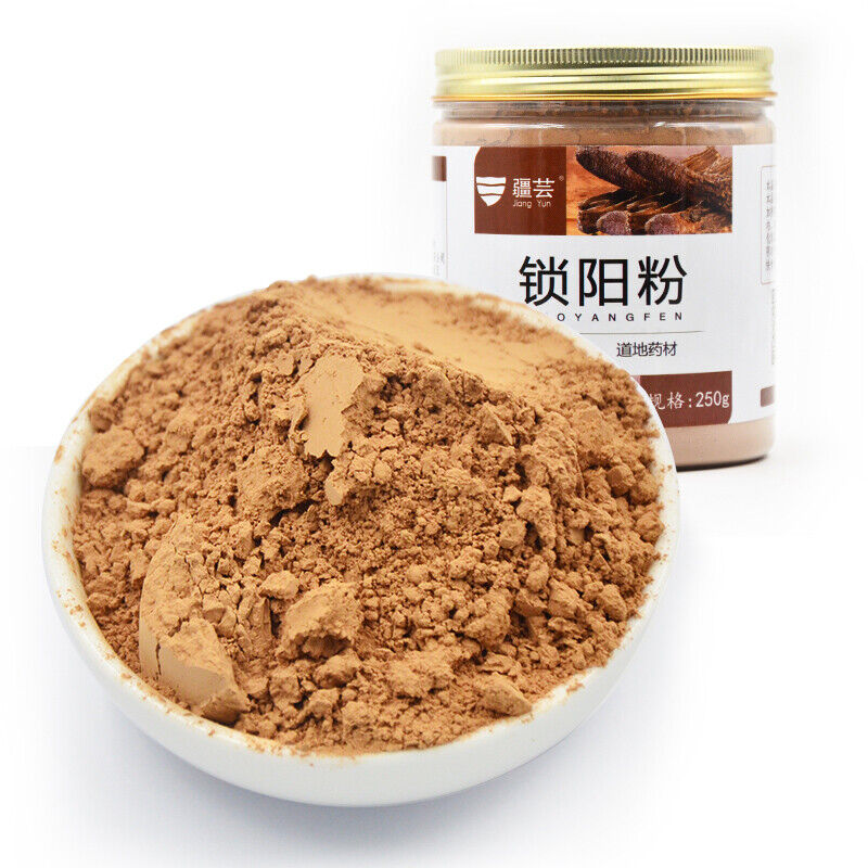 疆芸锁阳粉 Jiang Yun Suo Yang Fen Jiangyunsuoyangfen 250g Main image