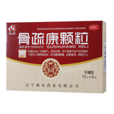 Kangchen Gushukang Keli 康辰骨疏康颗粒