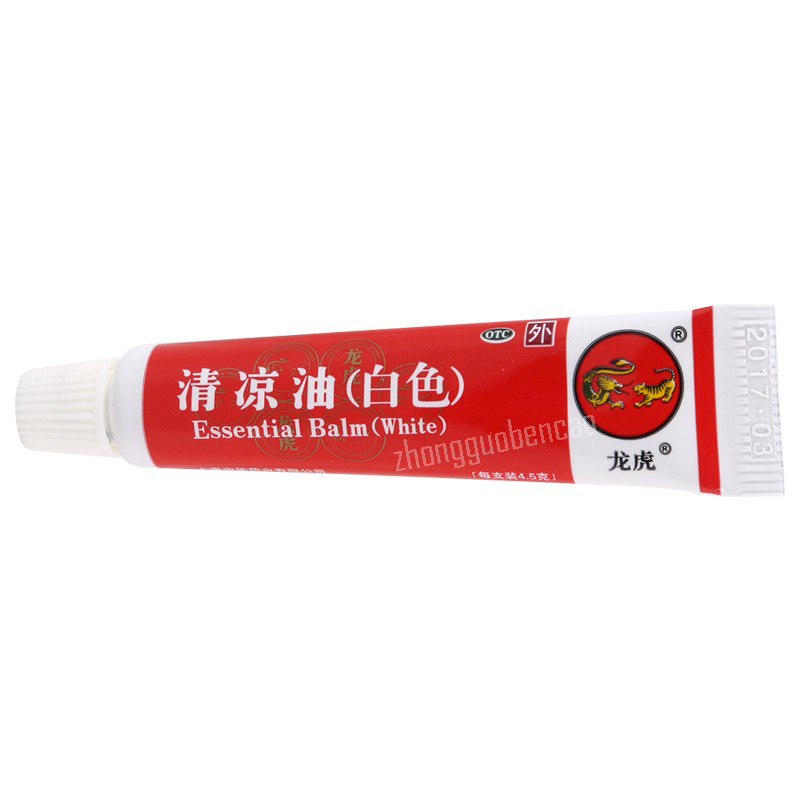 中国上海龙虎清凉油白色 QLY Dragon Tiger Essential Balm (White) Chinese Herb Main image
