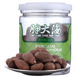 Tongrentang Pangdahai 同仁堂胖大海