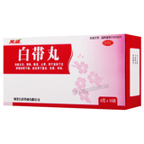 Wansui Baidai Wan 万岁白带丸
