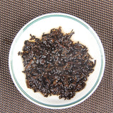 Top-grade Menghai Chen Xiang Ripe Puer Tea Long Yuan Hao Mellow Old Puer Tea380g