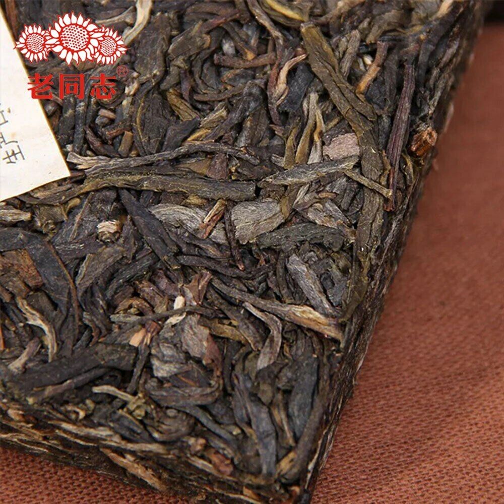Everyone Cha Puerh Brick Haiwan Old Comrade Made Good Tea 250g Main image