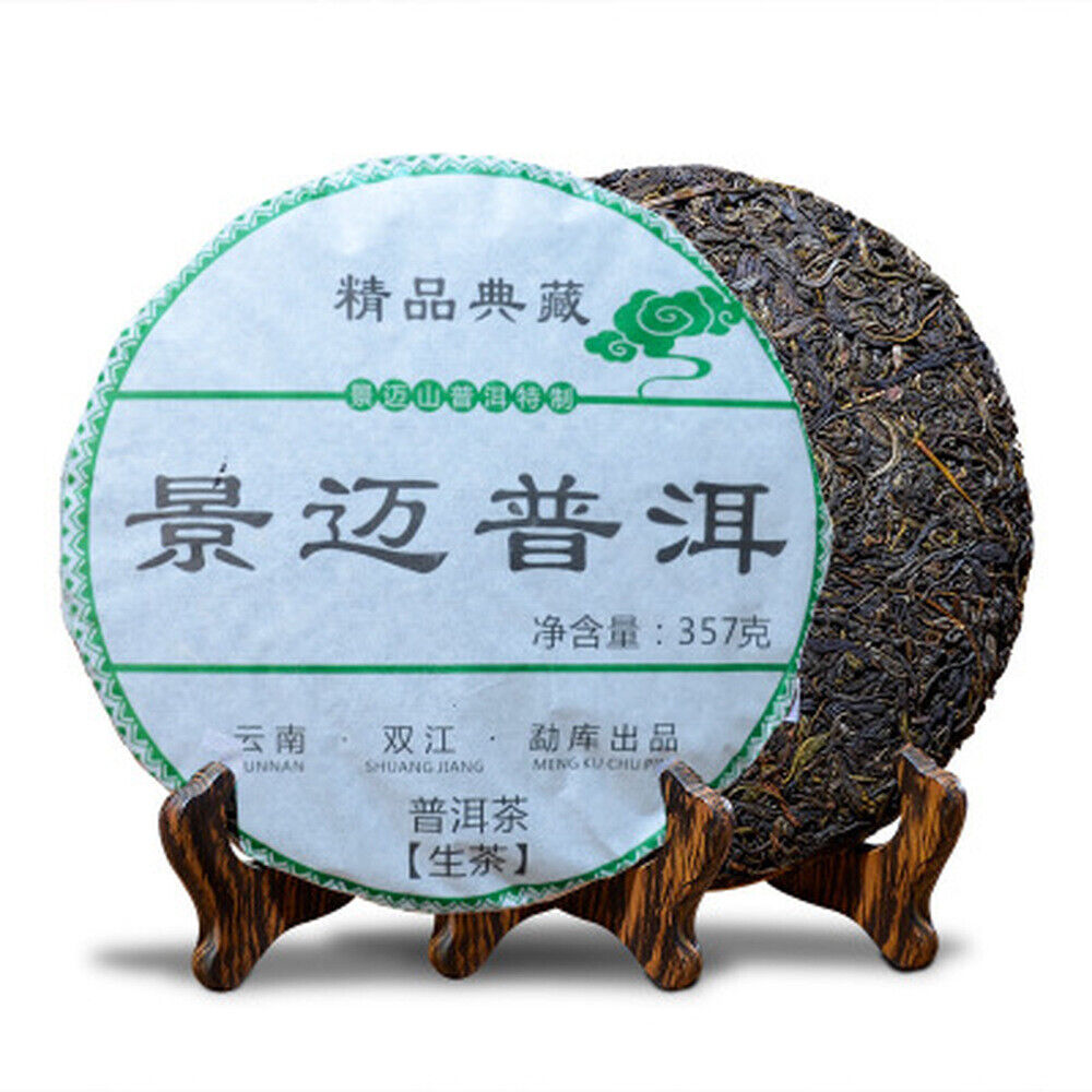 Green Tea Antique Organic Jingmai Old Pu-erh Tea Pu'er Cha Tea Cake Puerh 357g Secondary image