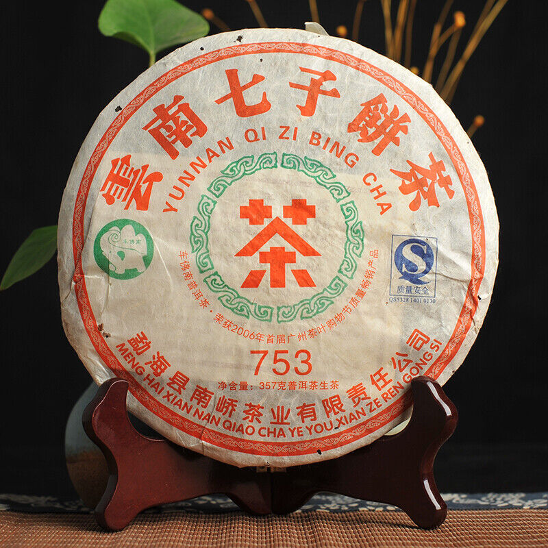 Nanqiao 753 Menghai Tea CheFoNan Yunnan Qi Zi Bing Cha Pu-erh Tea Cake 357g
