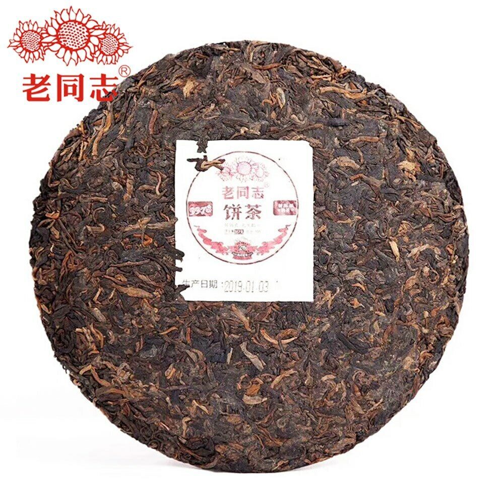 Anniversary Shu Puer Tea "9978", Haiwan Tea Factory,Ripe Puer Tea Cake  357g