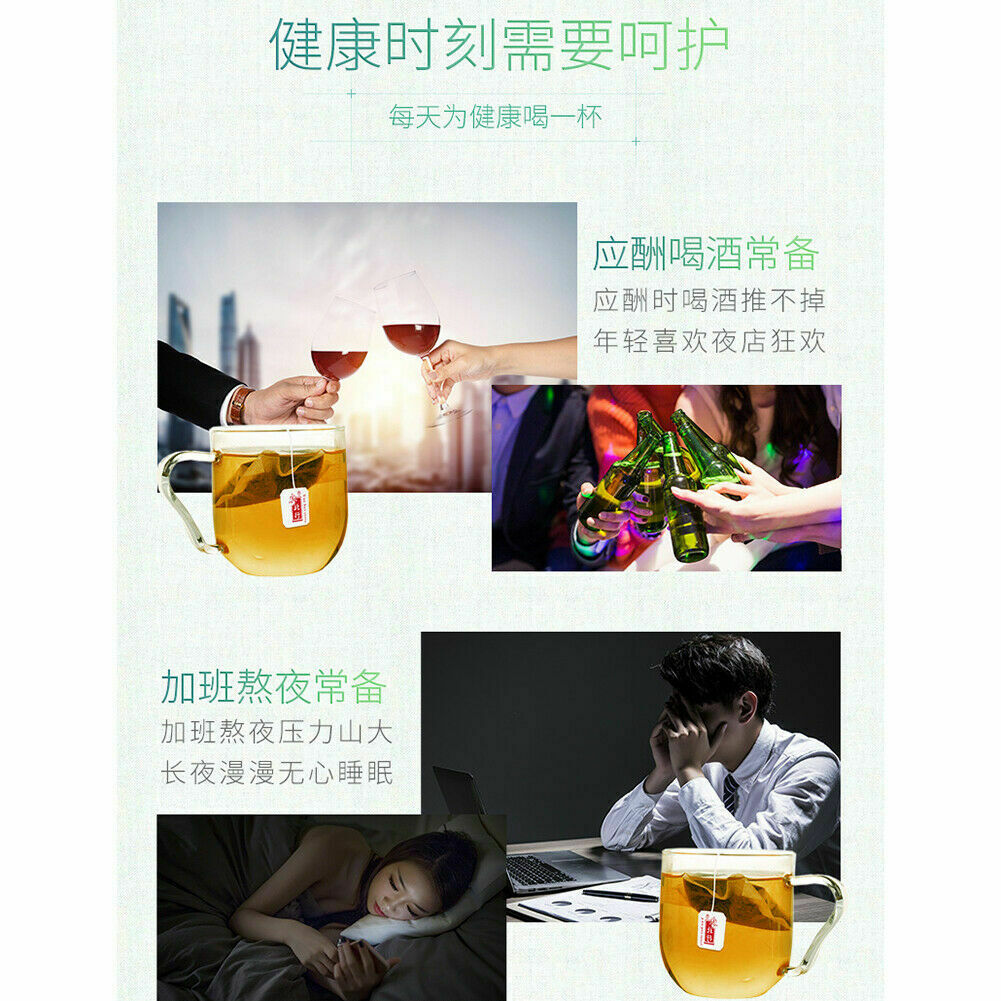 xi huang cao cha China health herbal tea  粤北行 溪黄草茶 100小袋/200g 广东凉茶益肝中草 口感微苦回甘清凉