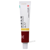 马应龙尿素乳膏 用于手足皲裂 Ma Ying Long Niaosu Rugao