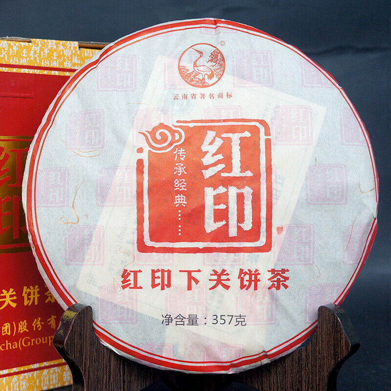 Yunnan Ancient Tree Pu Erh Cha Puer Tea Classic Red Seal Xiaguan Pu'er 357g Secondary image