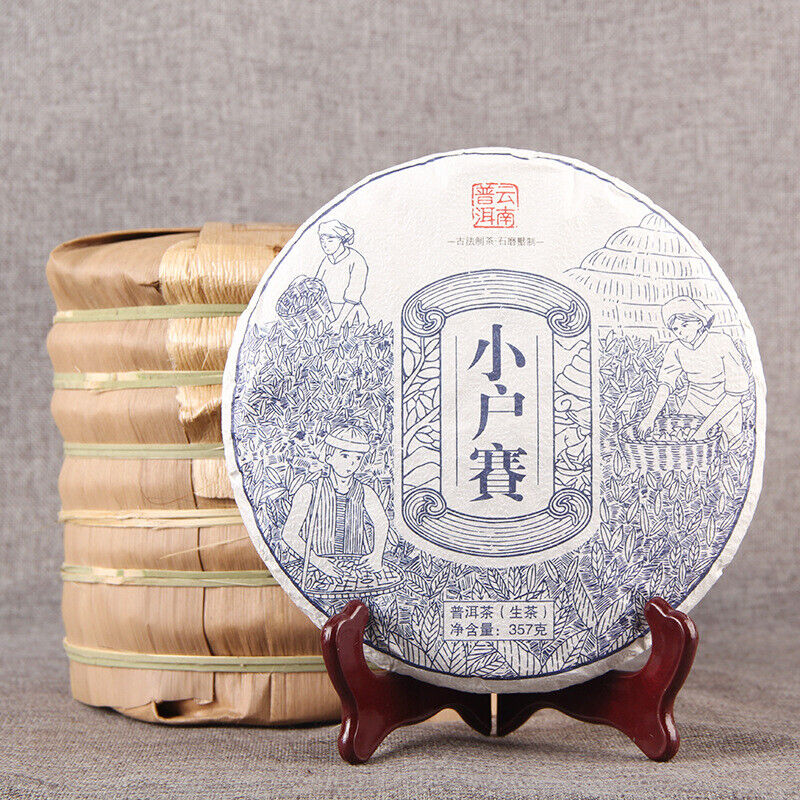 Like Honey Flavor Authentic Cha Puer Tea Yunnan Xiao Hu Sai Pu-Erh Tea Cake 357g Main image