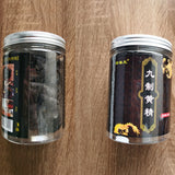 yangsheng Health Care Top Jiu Zhi Huangjing Healthy Herbal Tea 九制黄精250g 九晒九蒸煲汤泡茶