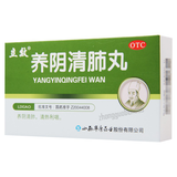 Lixiao Yangyin Qingfei Wan 立效养阴清肺丸
