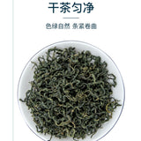 Yi Fu Tang Qi Ye Nen Ye Jiao Gu Lan Cha Jiaogulancha艺福堂七叶嫩叶绞股蓝茶降三高 延缓衰老