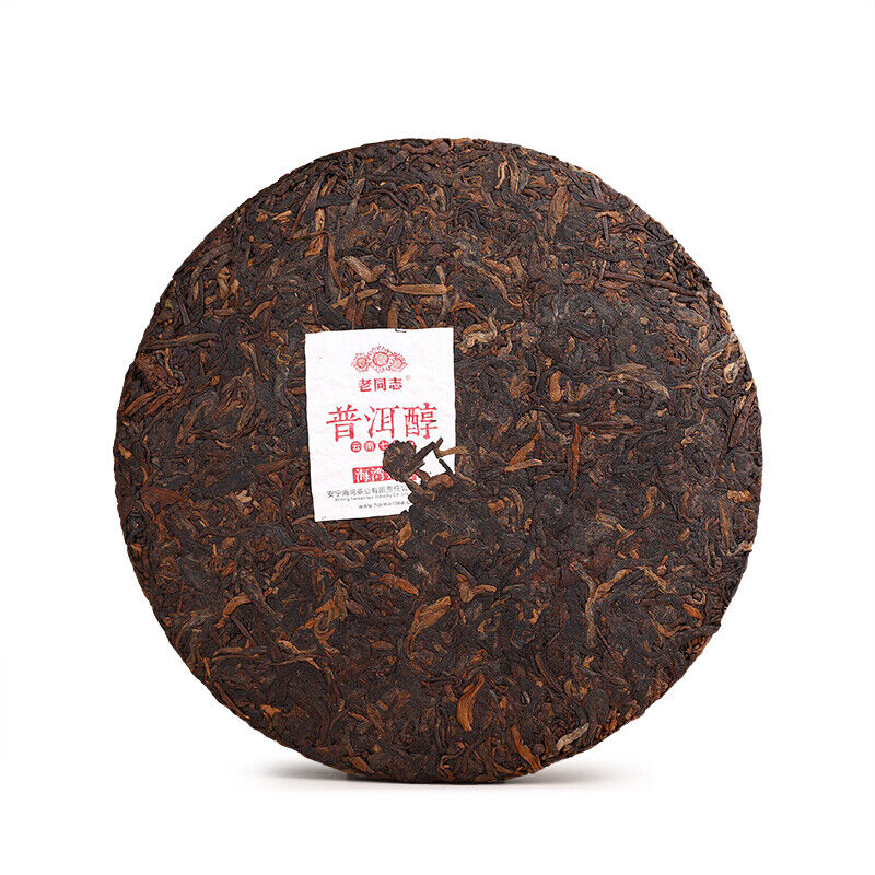 Yunnan Aged Puer Chun Haiwan Tea Chi Tse Beeng Cha Ripe Pu-erh Pu Er Tea 357g Secondary image