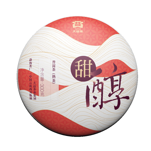 Ecology TIAN CHUN TAETEAMenghai Dayi Pu-erh Ripe Cake Organic Black Tea Box 300g