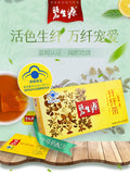 Weight Management Slimming Tea Reducing Fat Burn Herbal Tea 25 Bags