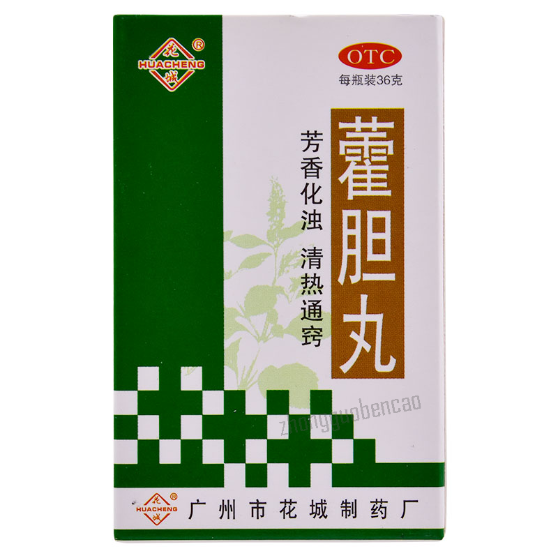 花城霍胆丸 Huacheng Huodan Wan Main image