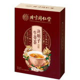 Cassia Burdock Herbs Tea Bag Tongrentang Juemingzi Niubang Herbal Tea5g*20 Bags
