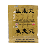 Jiuzhitang Shengfa Wan 九芝堂生发丸