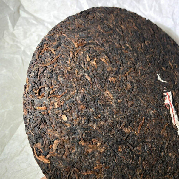 Premium Yunnan Qi Zi Bing Ripe Puer Alpine Trees Ripe Puerh Tea 357g