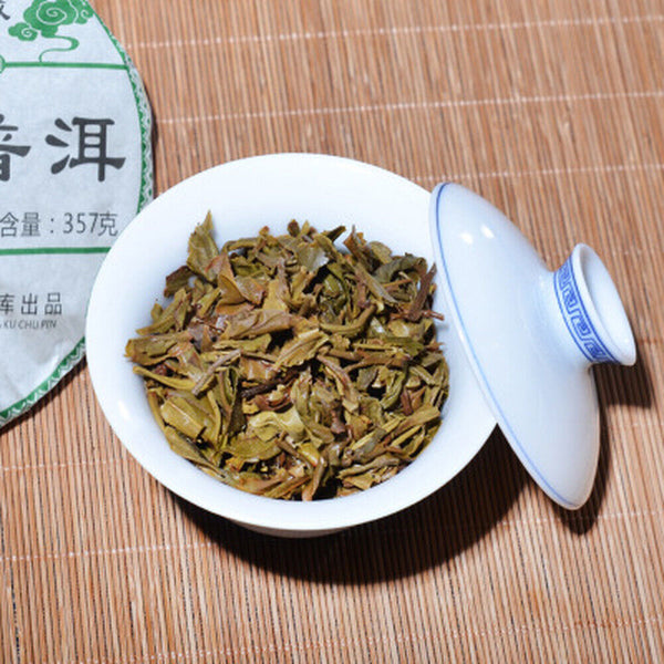 Green Tea Antique Organic Jingmai Old Pu-erh Tea Pu'er Cha Tea Cake Puerh 357g