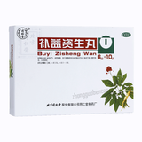 Tongrentang Buyi Zisheng Wan 同仁堂补益资生丸