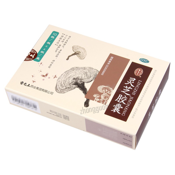 雷允上灵芝胶囊 Leiyunshang Leizhi Jiaonang