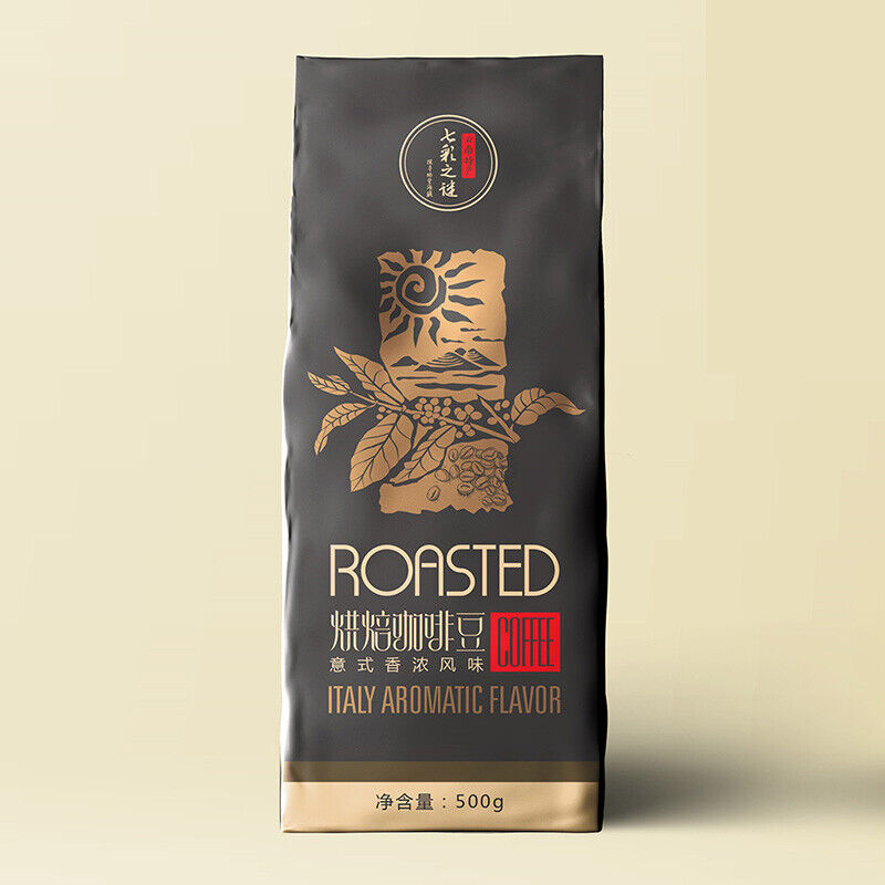 Roasted Arabica Coffee Beans Baking Charcoal Medium Deep Roast Coffee Beans 500g