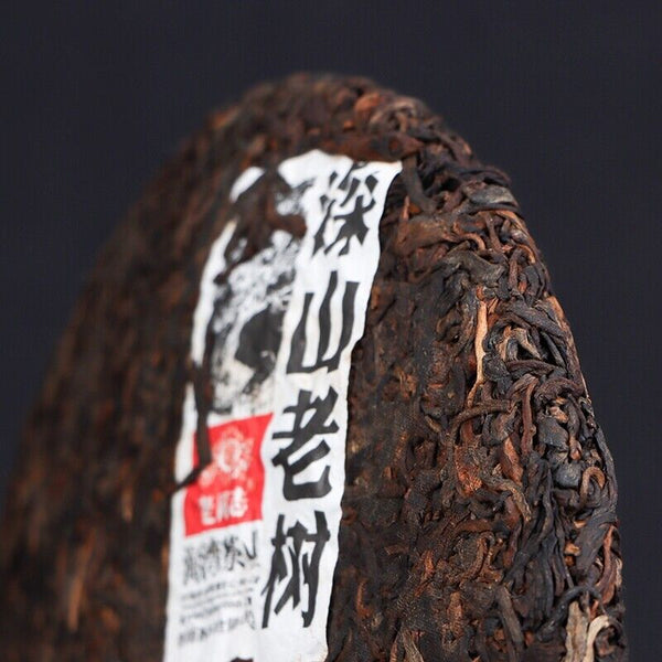 Haiwan Shen Shan Lao Shu Remote Mountain LaoTongZhi Ripe Shu Puer Tea 500g