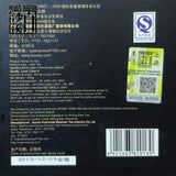 Tea Baishaxi Classic 1953 Fucha Dark Tea Top-grade Yu Pin Fu Tea Brick 318g